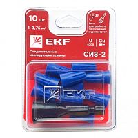 Зажим соединительный изолирующий EKF СИЗ-2 1- 3.75кв.мм (блист.10шт) plc-cc-4-Зb картинка 